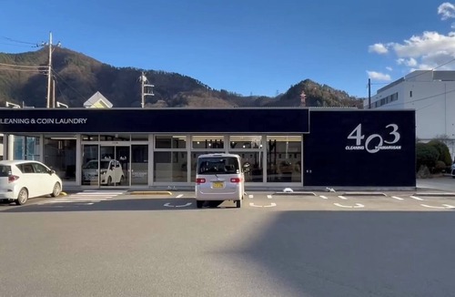Nishikatsura House | 3LDKMax 12 peopleEntire buildingStylish designVilla Sena/Minamitsuru-gun Yamanashi