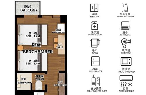 Dogenzaka Apartment | 425Room,Newly renovated 20 square meters in Shibuya 6 minutes walk to Shibuya with direct access to multiple lines