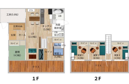 Akagina Apartment | 4BR 6人ok 空港15分 ビーチ10秒 BBQ