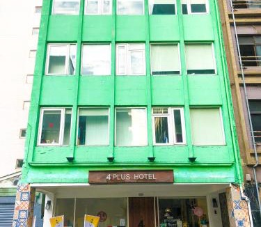 Zhongshan Hostel | 4Plus Hostel