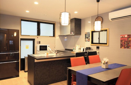 Shimogyo House | 5 Star Residence Near Kyoto Station-Max 9P