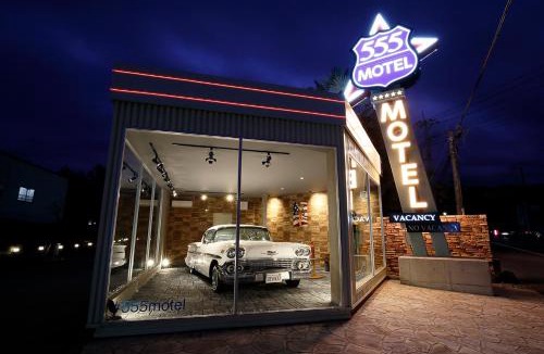 Gotemba Hotel | 555 MOTEL GOTEMBA