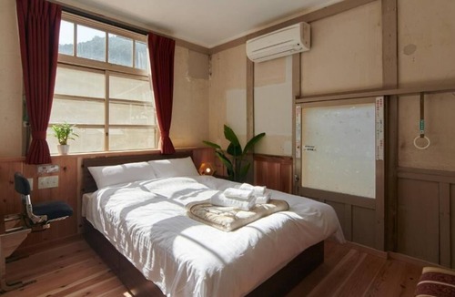 Kudoyama Apartment | 7100!