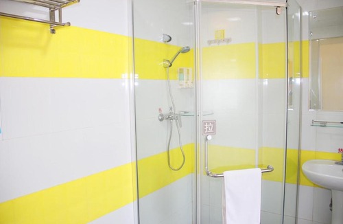 Qixingguan District Hotel | 7Days Inn Bijie East Bus Station Branch