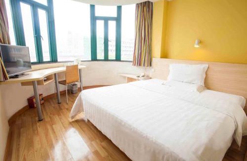 Kai Fu Hotel | 7Days Inn Changsha Si Fang Ping