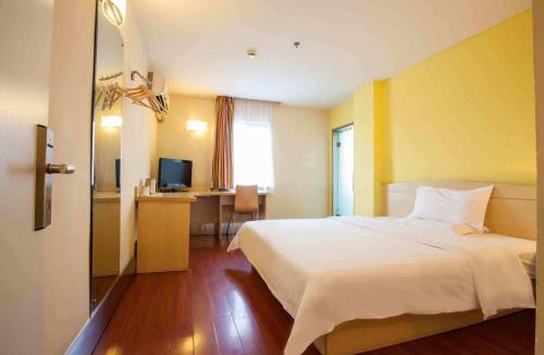Chenghua Hotel | 7Days Inn Chengdu Chengyu Interchange Station