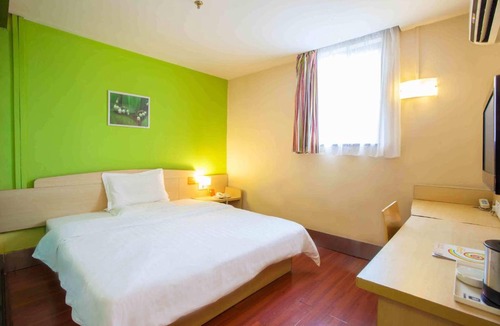 Anyuan District Hotel | 7Days Inn Pingxiang BuxingJie