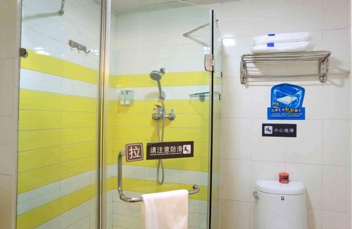 Jinghu District Hotel | 7Days Inn Wuhu Fang Te Branch
