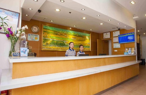Jinghu District Hotel | 7Days Inn Wuhu Fang Te Branch