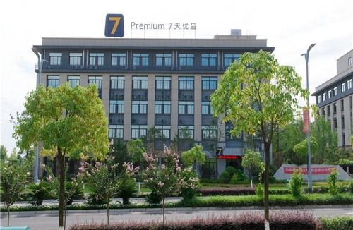 Youxian District Hotel | 7Days Premium Mianyang Donghu Park Branch