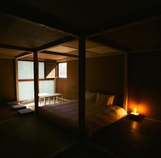 Kita Ward Villa | A&A Okayama