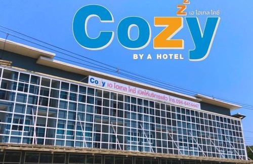 Chiang Saen Hotel | A Hotel Cozy