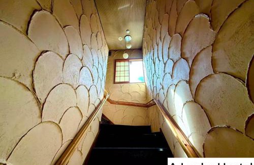 Hakuba Hostel | A Lucky Hostel