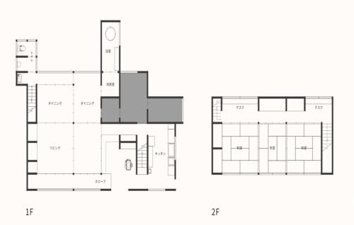 Okazaki Apartment | A luxurious accommodation experience surrounded by nature