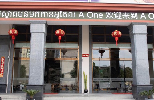 Koh Pich Hotel | A One Oasis River View Hotel