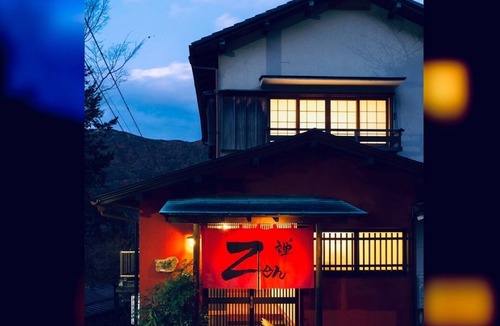 Hakone House | A private inn where you can feel the Taisho romanc/Ashigarashimo-gun Kanagawa
