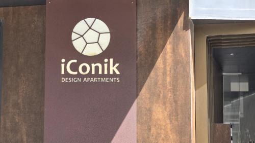 Vera Cruz Apartment | A Proa do Moliceiro - iConik Design Apartments