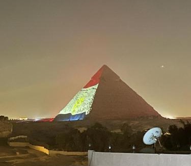 Kafrat al Jabal Hostel | Abar Pyramids Hostel