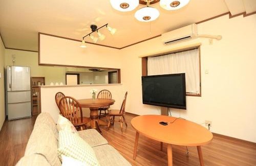 Abeno Apartment | Abeno House