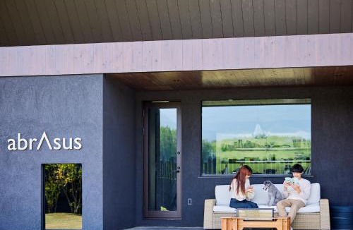 Narusawa Villa | abrAsus house Fuji