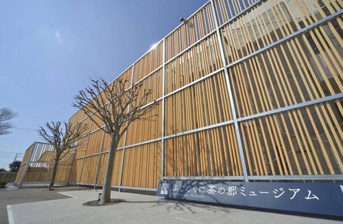 Shimada House | Accommodation near ShinKanaya Station For famili/Shimada Shizuoka