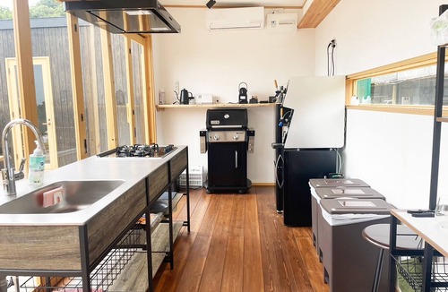 Tsukuba RV Rental | AccommodationNEW opening commemorative special /Tsukuba City Ibaraki