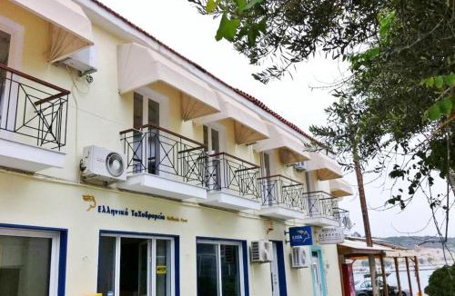Pythagorio House | Acropol