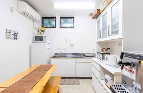 Uji Hostel | add chaganju - Hostel