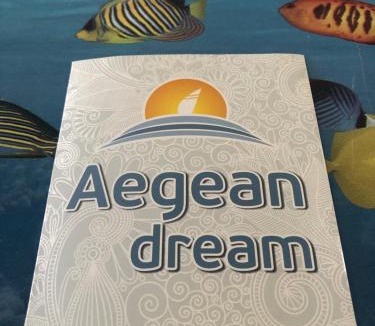 Panteli House | Aegean Dream 2