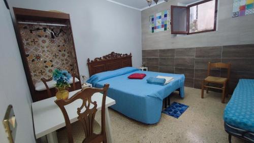 Borgorose House | Affittacamere da Angela