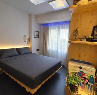 Kerameikos Apartment | Agriolykos Luxury layer-Smart home-Athens city center-fully equipped
