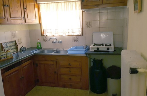 Kardamyla House | Agroktima