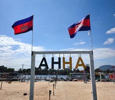 Kampot Other | AHHA Floatel Kampot