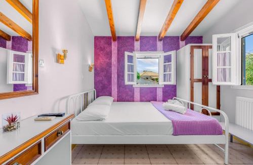 Tsoukaladhes Apartment | Aiolos Rooms