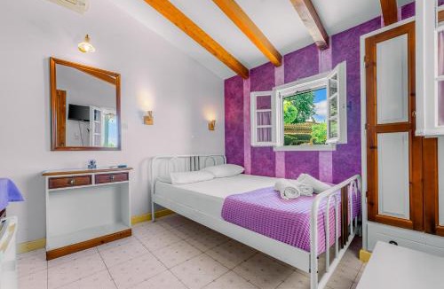 Tsoukaladhes Apartment | Aiolos Rooms