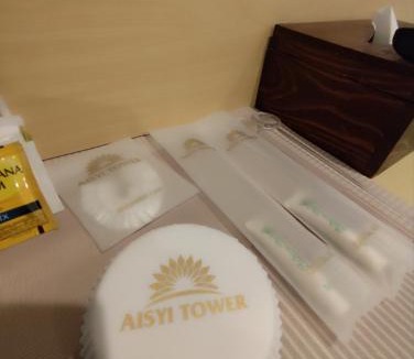 Klaten Selatan Hotel | Aisyi Tower Klaten