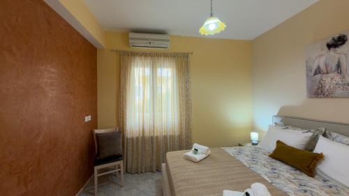Vathy Apartment | Aithra