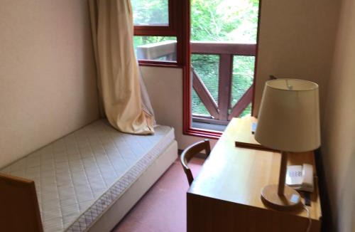 Minamiaizu Hotel | Aizu Kogen International Human Resources Center - Vacation STAY 34873v