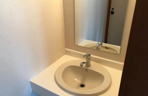 Minamiaizu Hotel | Aizu Kogen International Human Resources Center - Vacation STAY 34901v