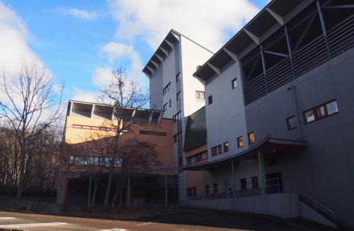 Minamiaizu Hotel | Aizu Kogen International Human Resources Center - Vacation STAY 34895v
