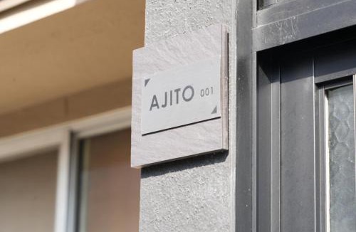 Kita Ward Hostel | Ajito