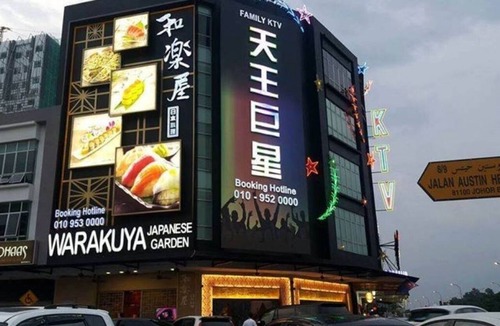 Taman Mount Austin Apartment | Akademik Suite@Austin Height