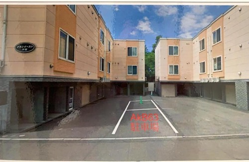 Teine Apartment | ＡkＢ63