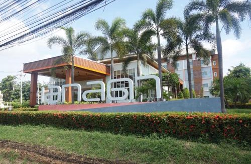 Nang Rong Hotel | Akelada Hotel