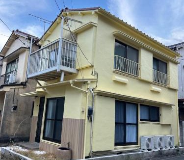 Nishikoiwa Villa | Akihabara, Skytree, Disney, Asakusa Temple, Traditional Japanese Ryokan, Airport Pick-up and Drop-off
