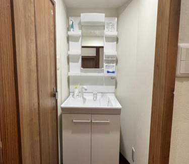 Nishikoiwa Villa | Akihabara, Skytree, Disney, Asakusa Temple, Traditional Japanese Ryokan, Airport Pick-up and Drop-off