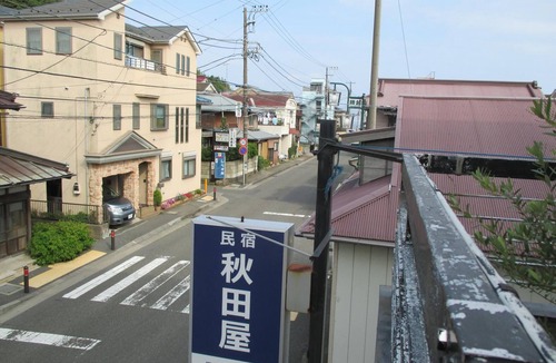 Koshigoe House | Akitaya