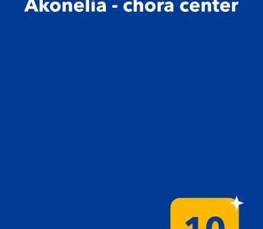 Lefkada Town Apartment | Akonelia - chora center