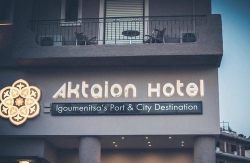 Igoumenitsa Hotel | Aktaion
