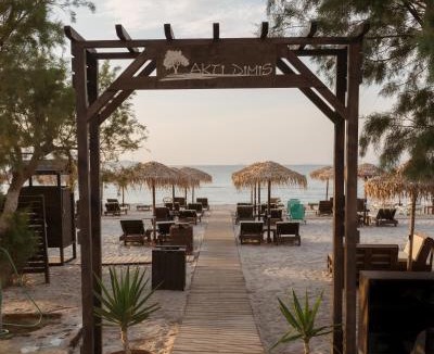 Tingaki Apartment | Akti Dimis Hotel